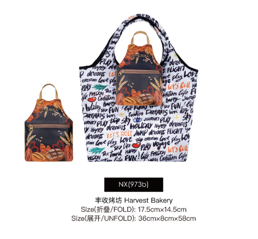 Foldable Apron Shopping Bag