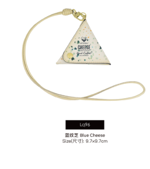 Cheese Coin Purse+ Glass Holder