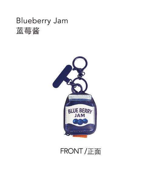 Jam Bottle Bag Charm(S)