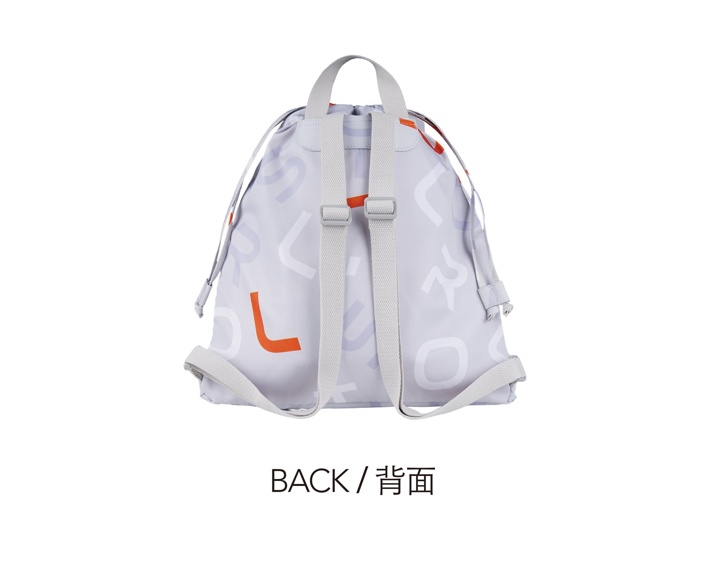 Letter Backpack -Drawstring