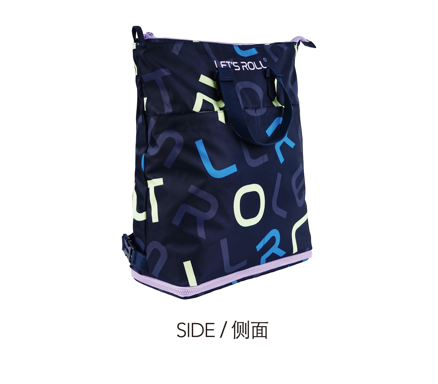 Letter in Backpack (Rec)