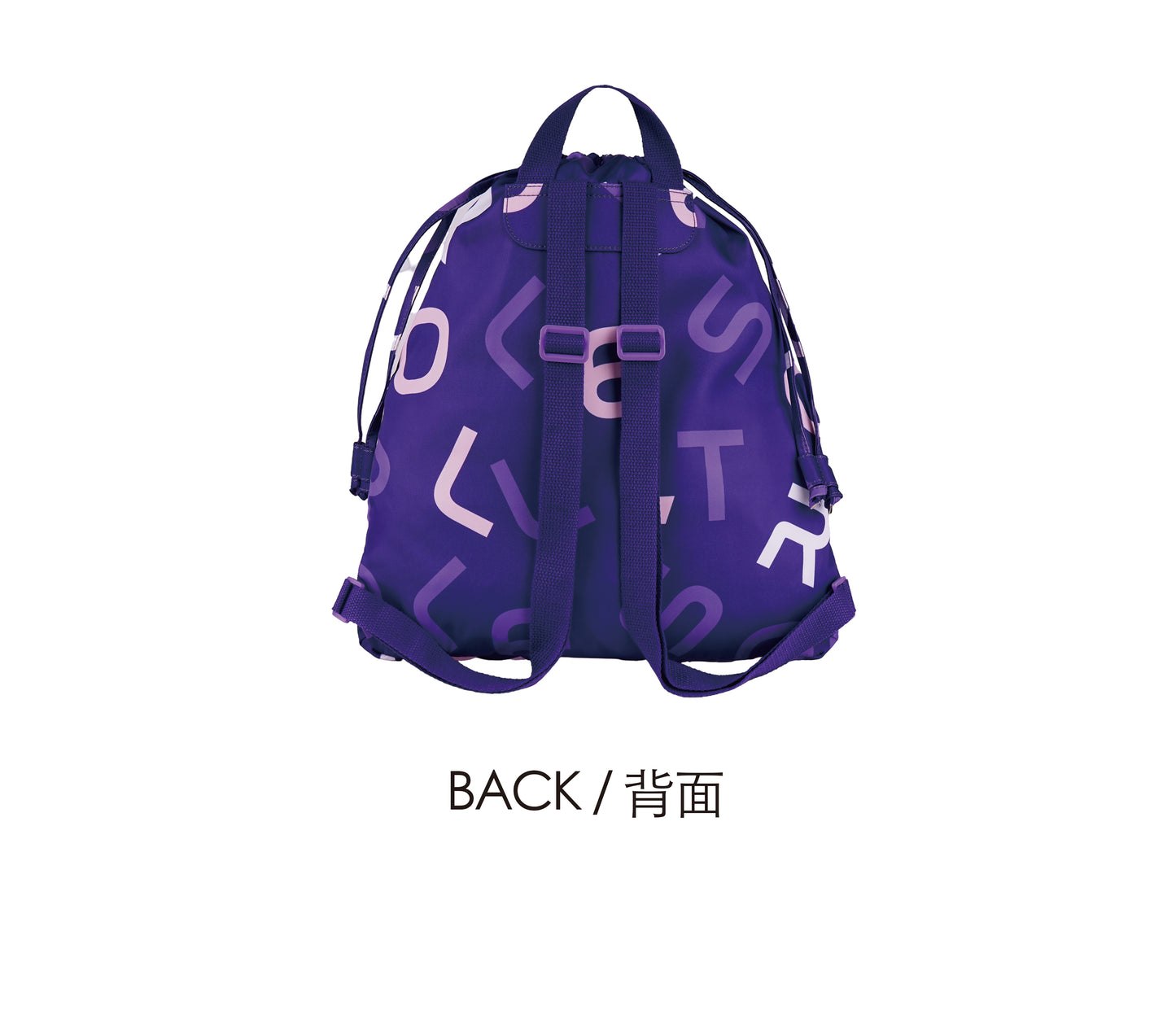 Letter Backpack -Drawstring