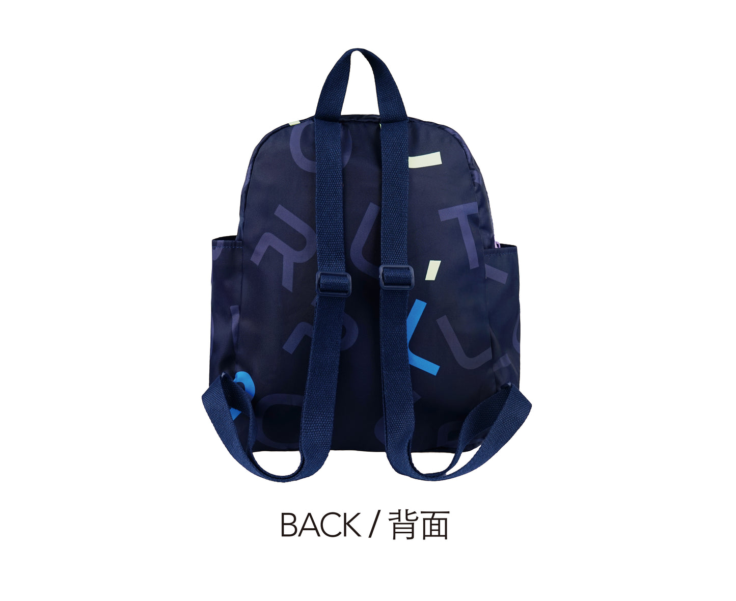 Foldable Letter Backpack