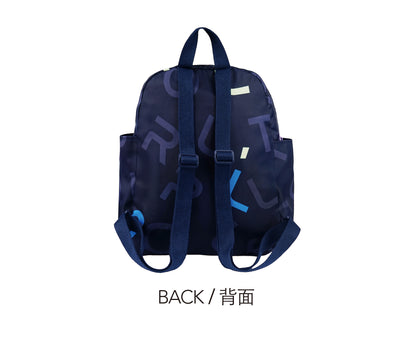 Foldable Letter Backpack