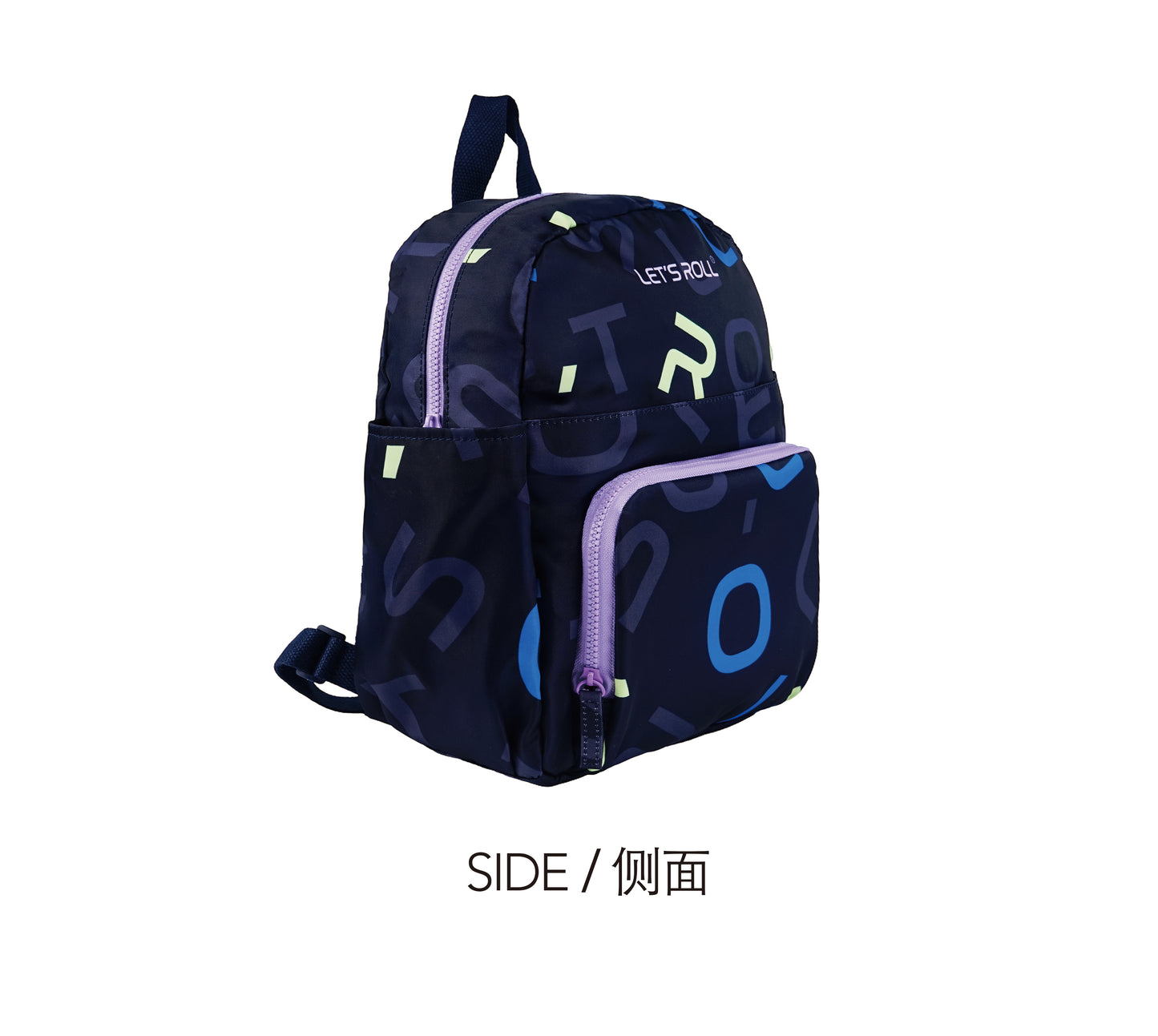 Foldable Letter Backpack