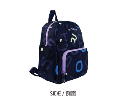 Foldable Letter Backpack