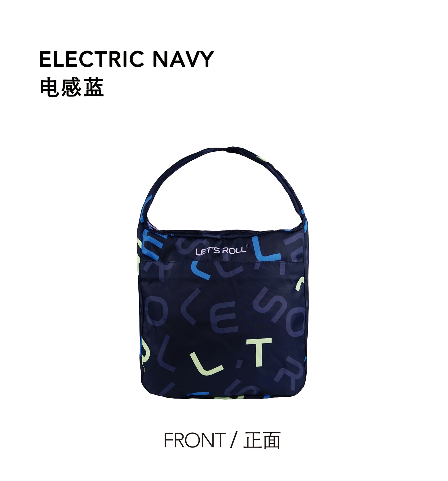 Letter Shoulder Bag (L)