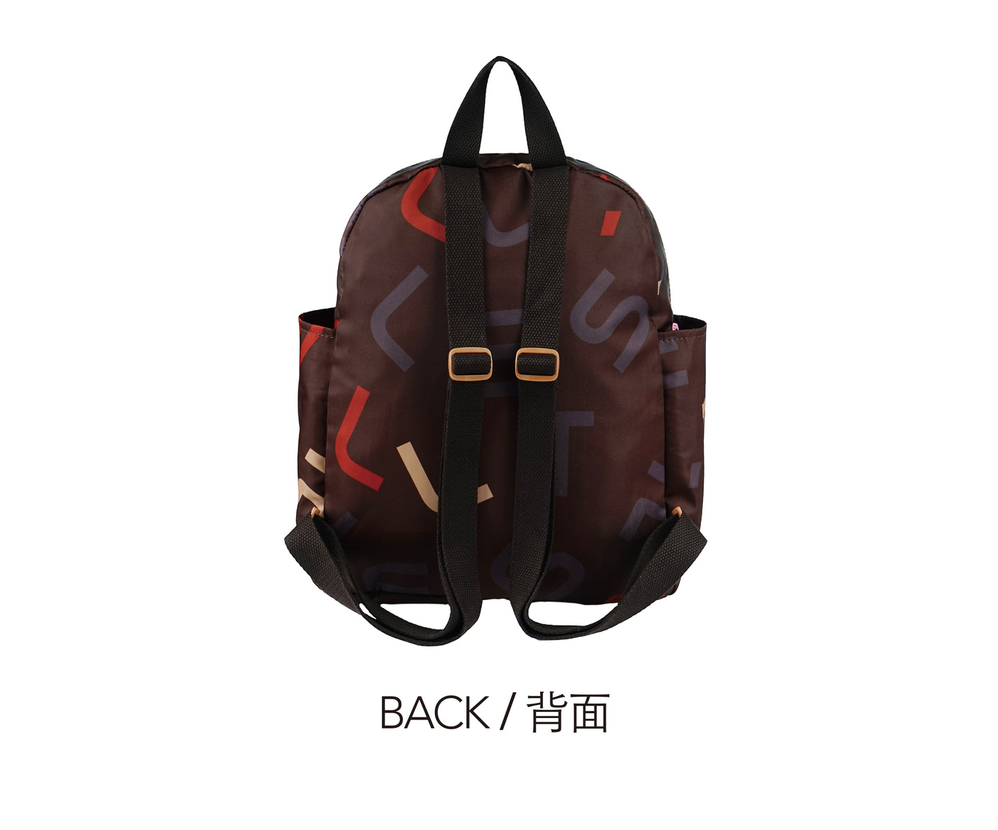 Foldable Letter Backpack