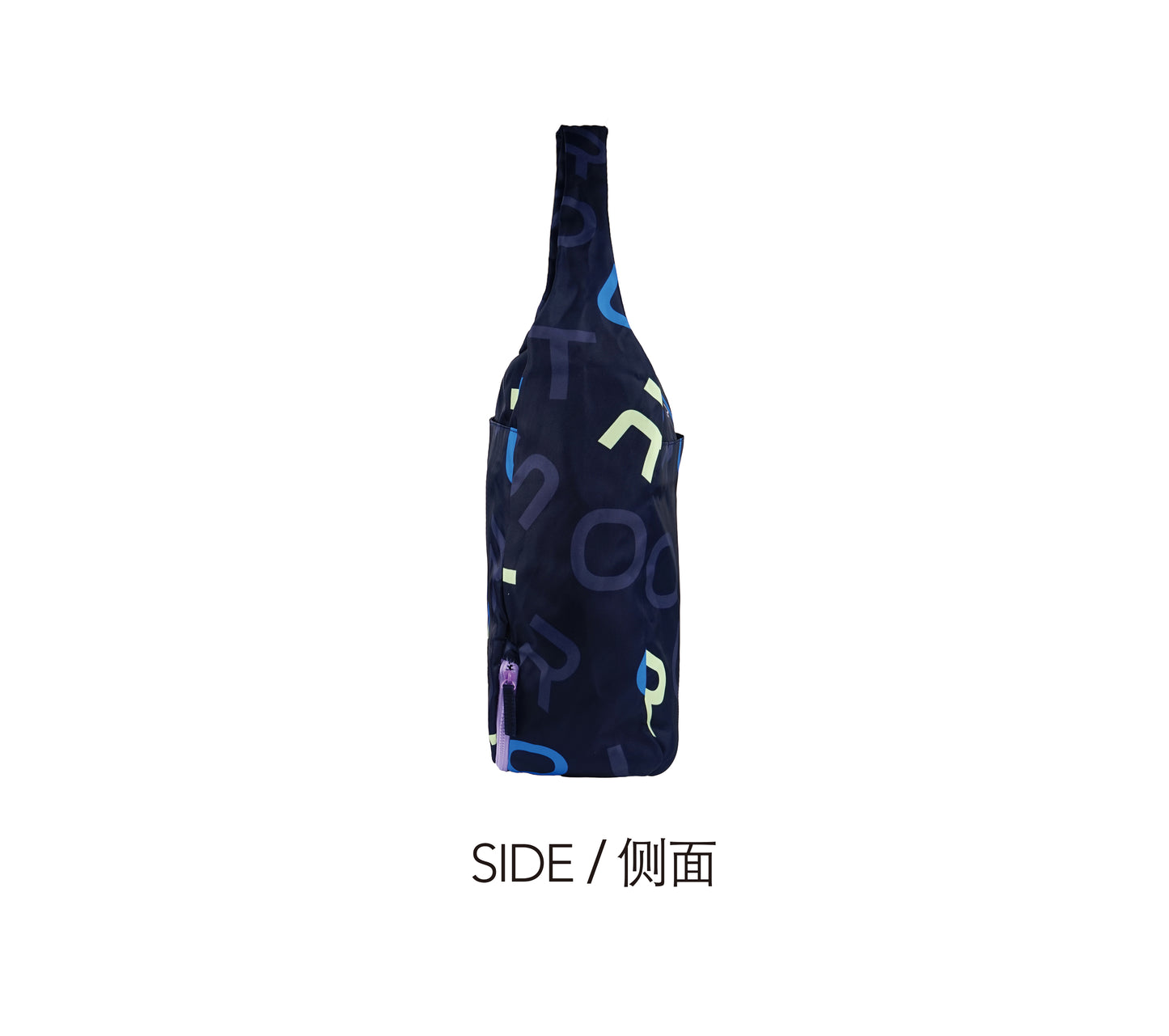 Letter Shoulder Bag (L)