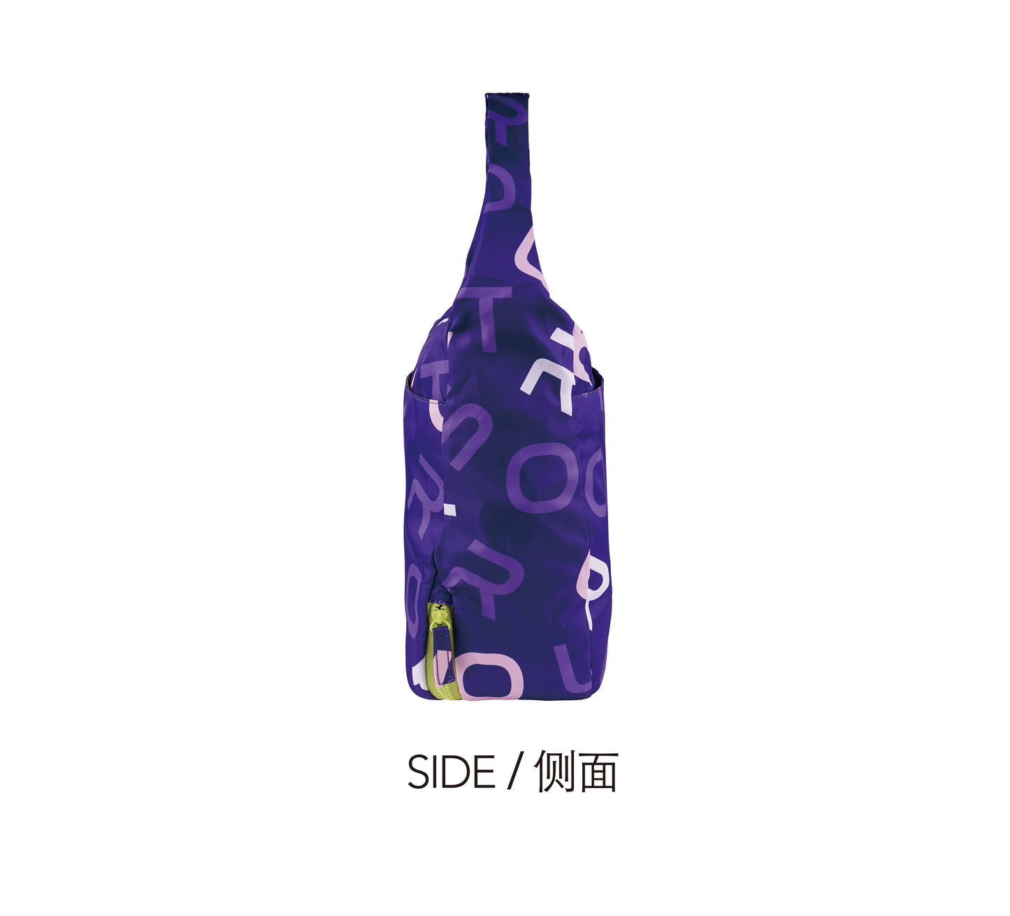 Letter Shoulder Bag (L)