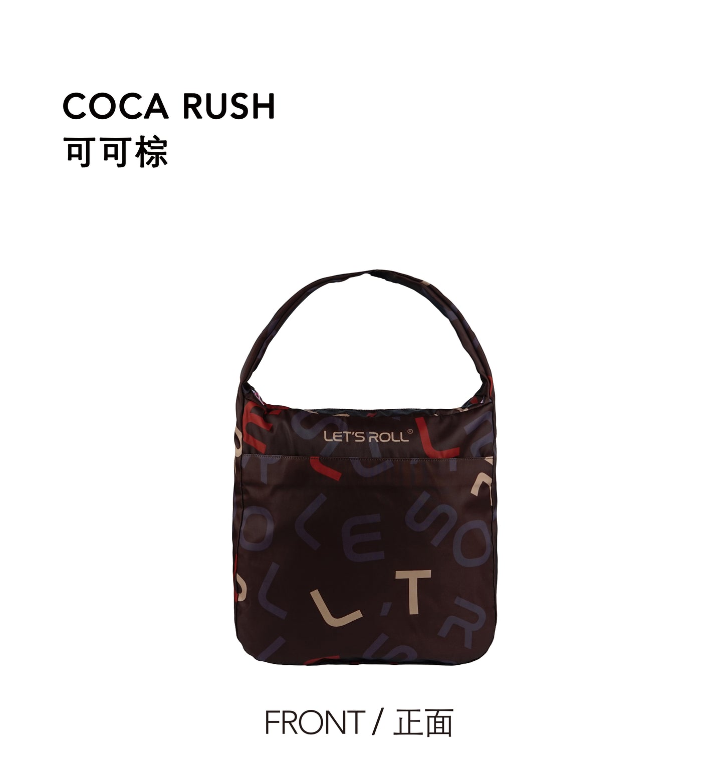 Letter Shoulder Bag (L)