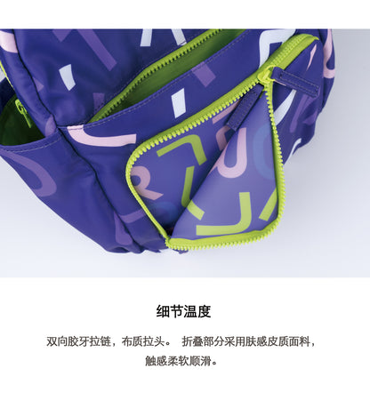 Foldable Letter Backpack