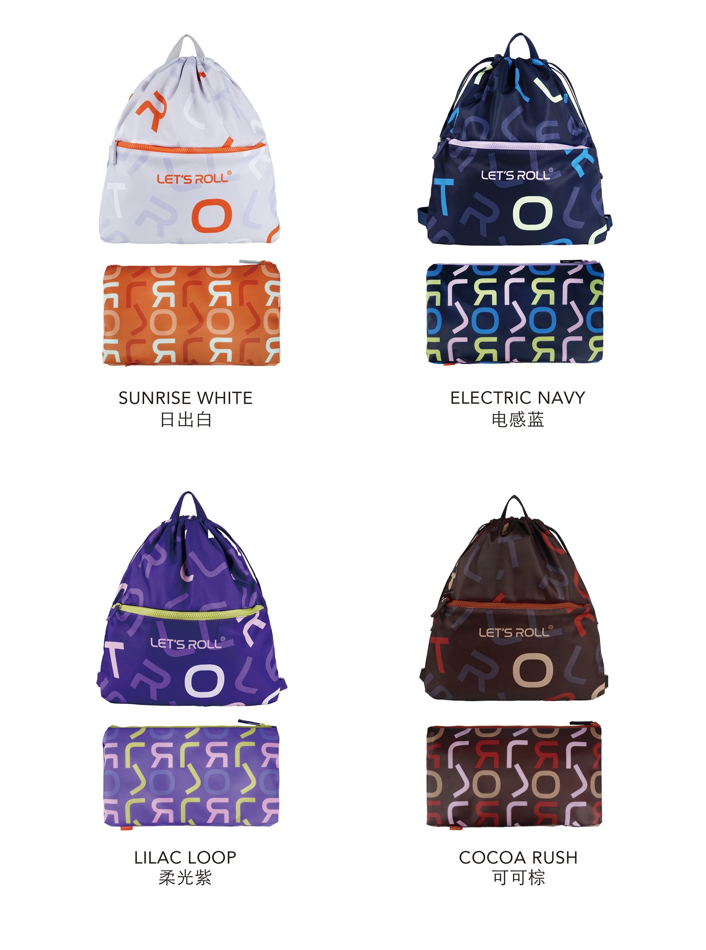 Letter Backpack -Drawstring